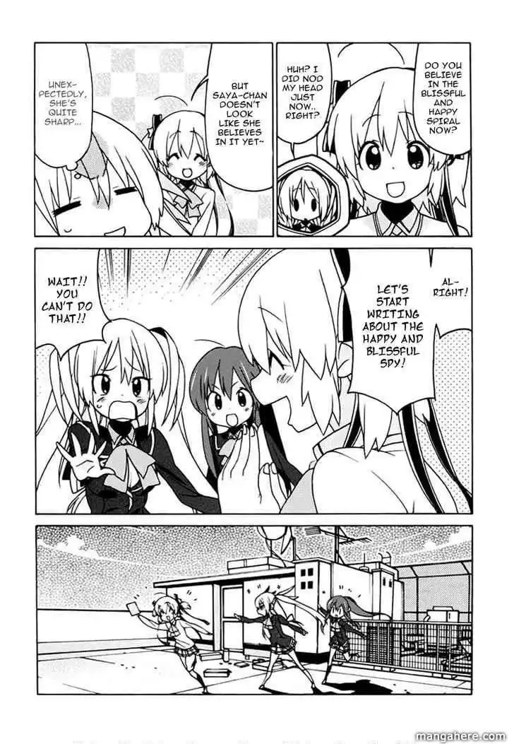 Little Busters! EX the 4-Koma Chapter 4 17